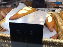 -仙峰天然面包(迎宾路店)
