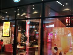 门面-汉堡王(长沙枫林三路店)
