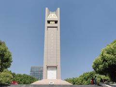 -抗战胜利纪念堂博物馆