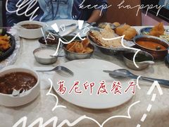 -葛尼沙印度餐厅 (镇明路店)