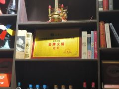 -米氏火鱼·泡椒鱼火锅(李子坝老店)