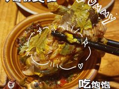 -快活林酸汤鱼鲜品火锅店(甲秀楼店)