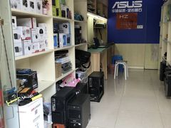 -鸿准通信科技·忠诚手机电脑维修中心(三林店)