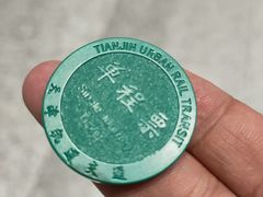-星巴克(天津大悦城第二店)
