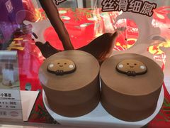 -GANSO元祖食品(白下店)