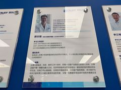 -欢乐口腔(望京分院)