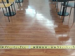 -麦当劳(鄂尔多斯机场店)