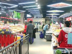 -嘿嘛仓储购(华明店)