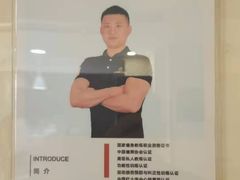 -中田健身工作室(太阳广场店)