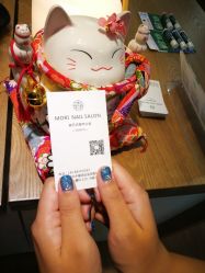 -森日式美甲沙龙MORI NAIL总店