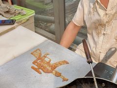 -手工艺活态馆