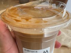 -M Stand(南京新街口金鹰店)