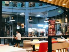 -永和大王(华侨城店)