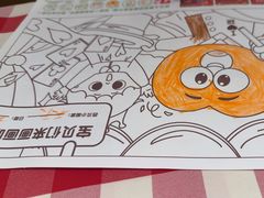 -西贝(上海中心店)