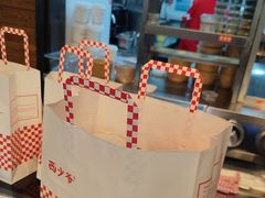 -西少爷(十里堡店)