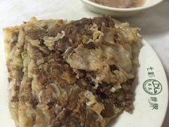 -清真永恒华威肉饼(潘家园店)