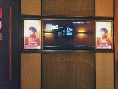 -星聚会KTV(苏州尹山湖歌林公园店)
