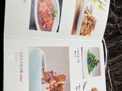 -臻牧壹品雪花牛肉火锅(大兴九臻店)