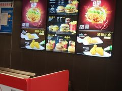 -麦当劳餐厅(德阳绵竹明阳街店)
