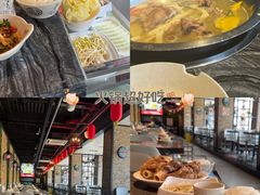 -天都火锅酒楼(虹梅南路店)