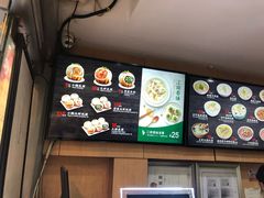 -小杨生煎(黄河路店)