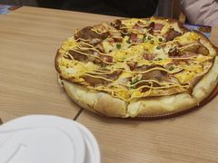-达美乐比萨(商城路店)