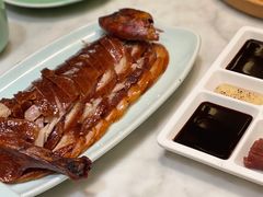 -泰钰丰烤鸭.天津菜(开发区店)