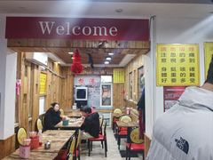 -蒙雅力港式茶餐厅(学人特色商业街店)