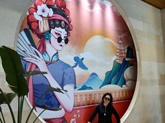 -昆山琶拉帝诗酒店·河畔咖啡厅Riverside Cafe