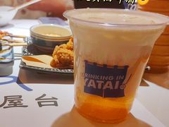 -火山屋台(新街口店)