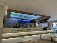 -寻仙记(小庙街店)