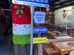 -前门杨记·铜锅涮肉(王府井·故宫店)