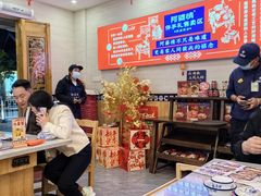 -阿婆情腊排骨火锅(金虹路店)