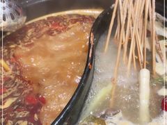 -串门邻居串串火锅(云南南路店)