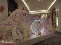 -上海宝华万豪酒店