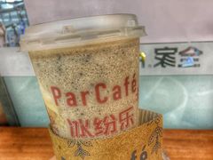 -全家便利店(襄阳南路店)