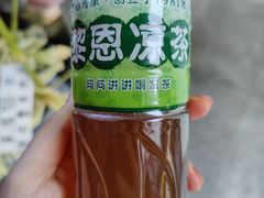 -黎雪珍凉茶(北京路店)