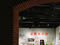 -徐汇艺术馆