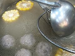 -黑山牛肉汤火锅(花城汇店)