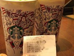 -星巴克(广州淘金路店)