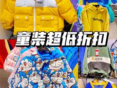 -唯品会(北京国瑞城店)
