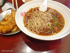 辣酱面-鲜得来排骨年糕(云南南路店)