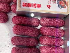 -墨茉点心局(雨花亭凯德店)