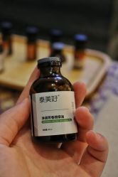 -梵隐SPA
