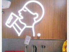 -喜茶(北京通州万达店)