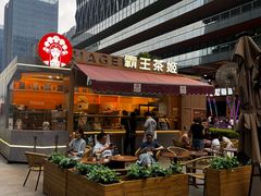 -砂之船奥莱(南京江宁店)
