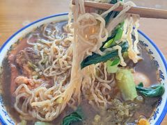 -宜沁手打面