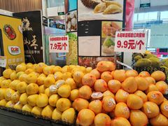 -鑫嘉汇购物中心