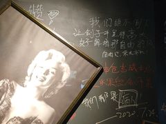 -等待戈多Waiting For Godot(交道口店)