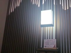 -水墨澜渟足道·SPA·传统(四望亭东关街店)
